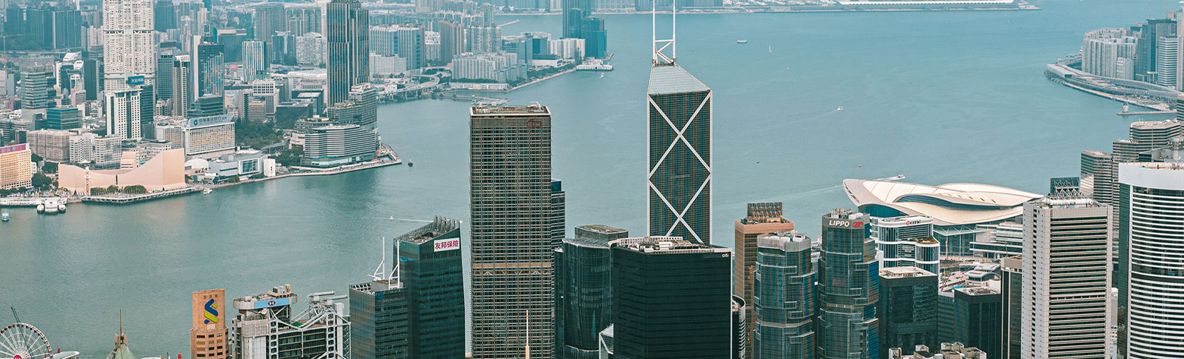 香港维港金融区